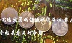   2018年比特币钱包的选择