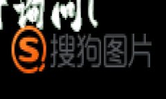 将MDex中的币转移到TP钱包