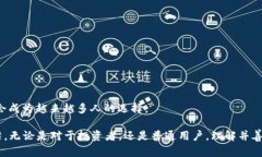 比特币钱包会消失吗？探