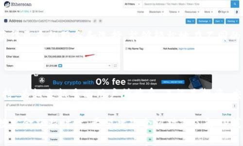 TP钱包是指“Token Pocket”钱包，它是一个支持多种区块链资产的数字资产管理工具。TP钱包在币圈中的地位日益突出，成为许多加密货币用户的首选，因为它提供了易于使用的界面和多样化的功能。以下是对TP钱包的一些详细介绍。

### TP钱包的基本功能

#### 安全性
TP钱包采用了多层安全机制，用户的私钥保存在本地，不会上传到任何服务器。这种设计理念确保了用户资产的安全性，避免了因中心化服务而导致的安全隐患。钱包内还设有交易密码、指纹识别等多种保护措施，以进一步增强安全性。

#### 多链支持
TP钱包兼容多个区块链网络，包括以太坊、EOS、TRON等。这意味着用户可以在同一个平台上管理不同种类的数字资产，使得资产管理更加便捷高效。同时，TP钱包也支持多种代币的存储和交易，为用户提供了广阔的投资选择空间。

### TP钱包的独特卖点

#### 用户体验
TP钱包的用户界面设计简洁直观，即便是初学者也能很快上手。用户只需下载应用程序，创建一个账户，就能轻松开始管理自己的加密资产。无论是发送、接收还是交易，都能在几分钟内完成，极大地提高了用户的使用体验。

#### 社区和支持
TP钱包拥有强大的社区支持和技术团队。用户在使用过程中遇到任何问题，都可以在社区内寻求帮助。此外，TP钱包的开发团队不断更新和钱包功能，确保用户使用的版本总是最新的，体验更加流畅。

### TP钱包的使用场景

#### 投资和交易
用户可以使用TP钱包进行加密货币的投资和交易。无论是短线交易还是长期持有，TP钱包都能够满足用户的需求。通过钱包内置的交易平台，用户可以实时查看市场行情，并进行快速交易。

#### 去中心化应用的接入
TP钱包支持多种去中心化应用（DApp）的接入，用户可以在钱包内直接使用这些应用，体验去中心化金融（DeFi）、游戏、社交等多种功能。这为用户打开了一个全新的数字世界，充分发挥了区块链技术的潜力。

### 如何使用TP钱包

#### 下载和安装
首先，用户需要在手机应用商店或TP钱包的官方网站上下载安装程序。安装完成后，打开应用，系统会引导用户创建新账户或导入已有账户。创建账户时，系统会生成一组助记词，用户需妥善保存，以防丢失。

#### 资金充值与提现
用户创建账户后，可以通过多种方式充值数字资产，例如通过交易所购买并转账至TP钱包地址。提现时，用户只需输入目标地址和提现金额，确认交易即可。整个过程简单明了，让用户能够快速上手。

### TP钱包的未来发展

#### 技术升级
随着区块链技术的不断发展，TP钱包也在不断进行技术升级，以适应市场需求。未来，TP钱包将会引入更多功能，例如增强的数据分析工具、更多的支持链和更高的交易速度。这些改进将有助于提升用户的使用体验和安全性。

#### 拓展生态系统
TP钱包还计划与更多的去中心化应用和项目进行合作，进一步扩大生态圈。这意味着用户将在钱包内获得更多的服务和选择，能够轻松地在不同的应用中进行切换，提高了数字资产的管理效率。

### 总结

TP钱包已成为币圈的重要数字钱包之一，它凭借其安全性、多链支持、良好的用户体验和强大的社区支持，为越来越多的用户所接受。无论是投资、交易还是使用去中心化应用，TP钱包都能提供便捷的解决方案，展现出其在现代金融科技中的独特价值。

通过不断的发展和，TP钱包未来必将继续在数字资产管理领域扮演重要角色，吸引更多用户加入这一数字金融新时代。希望此次介绍对您了解TP钱包有所帮助，如果您对数字货币钱包仍有疑问，非常欢迎您继续交流！
