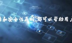 “钱包TRX”通常是指与T