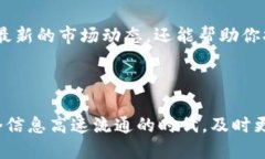   如何将SHIB转账到币安：