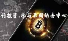 在使用NEAR钱包时，某些用