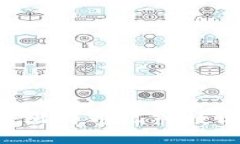 如何安全有效地将比特币