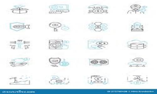 如何安全有效地将比特币汇入数字钱包：全方位指南