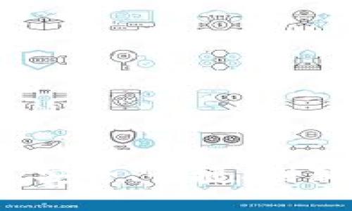 五行币钱包对接以太坊：安全、快捷、创新的数字资产管理新方式