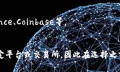 屎币（Shitcoin）通常是指一