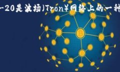 在区块链和加密货币领域