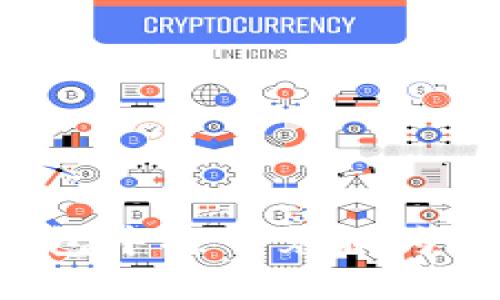 如何在TP钱包中将币兑换为HT：完整指南