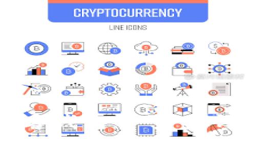 TP钱包如何添加墨客钱包：一步步详解与常见问题解答