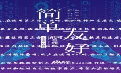 jiaoti批量查询TP钱包余额的