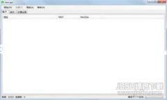   以太坊钱包地址更改指南