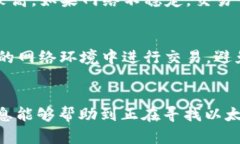   以太坊手机钱包下载价格