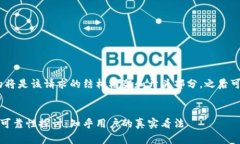 由于生成的内容较长，提