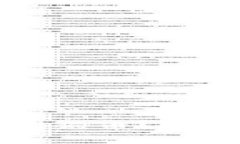 TP钱包是否支持狗狗币？全