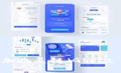 如何在TP钱包中添加幽灵链