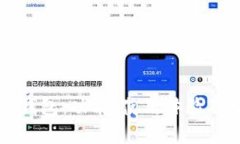 全面解析TP钱包：功能、使