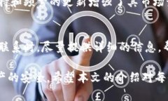   如何解决TokenPocket助记词