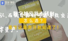 如何查询以太坊钱包数量