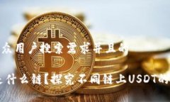 思考一个符合大众用户搜