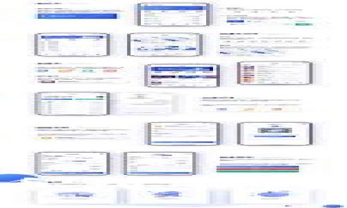 如何通过TP钱包将货币链提币到不同的货币？详细步骤与注意事项