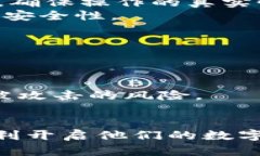    小金库钱包如何轻松买