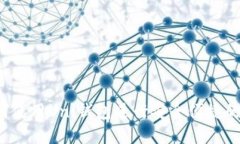 详细解读：如何使用Uni钱