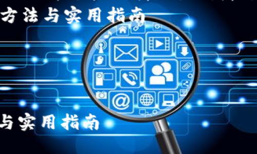 ！DOCTYPE html
html lang=