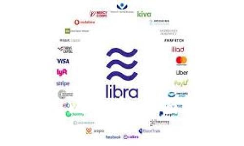 如何将钱包接入比特币：全面指南与应用分析