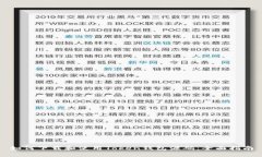 如何下载和使用Token钱包源