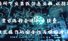 注意：以下内容是一个模