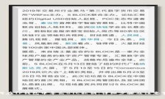 如何在TP钱包中导出BTC私钥