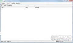   波宝钱包如何利用USDT获