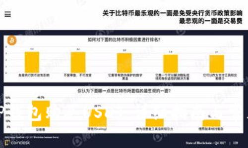 如何通过TP钱包购买USDT：详细指南与常见问题解答