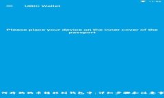 如何将狗狗币转移到钱包