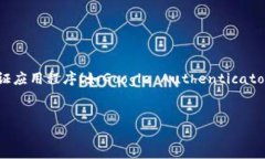 如何将LTC安全转移到41个新钱包？全方位指南和注