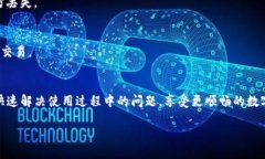 思考一个符合大众用户搜