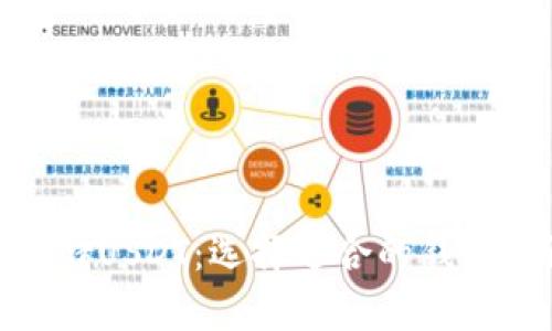如何安全存储USDT：选择适合的钱包与防范措施