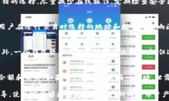  钱包地址是比特币世界的