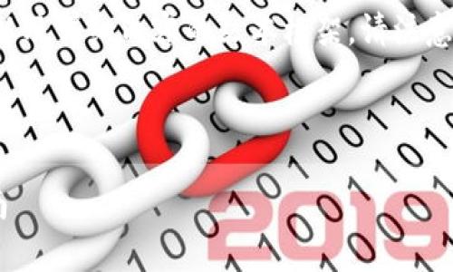 在这里，我将为你提供一个包含、关键词以及详细内容的文本框架。请注意，内容长度和细节将被压缩，以便于理解。



比特币钱包是什么？全面解析及使用指南