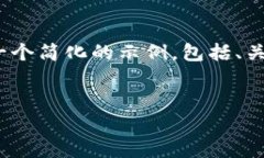 注意：由于平台的限制，