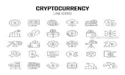 比特币钱包账户类型详解：如何选择适合你的比特币钱包