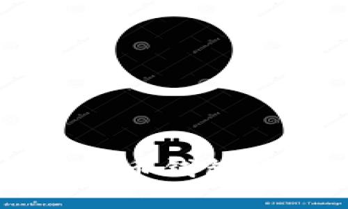 全面深入解析比特币钱包接口源码及其应用