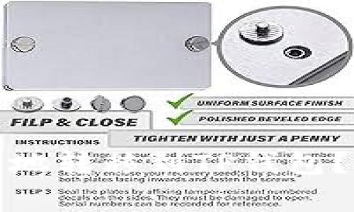 如何将瓦特提币安全地转移到TP钱包？详解步骤与注意事项