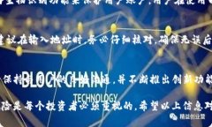    如何在TP钱包中购买Do