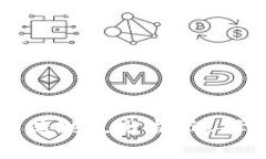 比特币钱包的优缺点分析