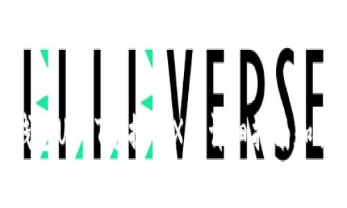 比特派钱包USDT兑换TRX的详细指南和操作步骤