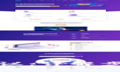 TP钱包如何更换协议：详解