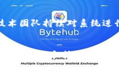   如何将火币转账到比特币钱包：全面指南 /  g