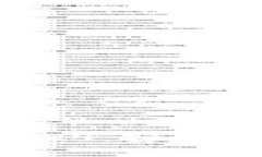 TokenPocket官网下载1.29：安